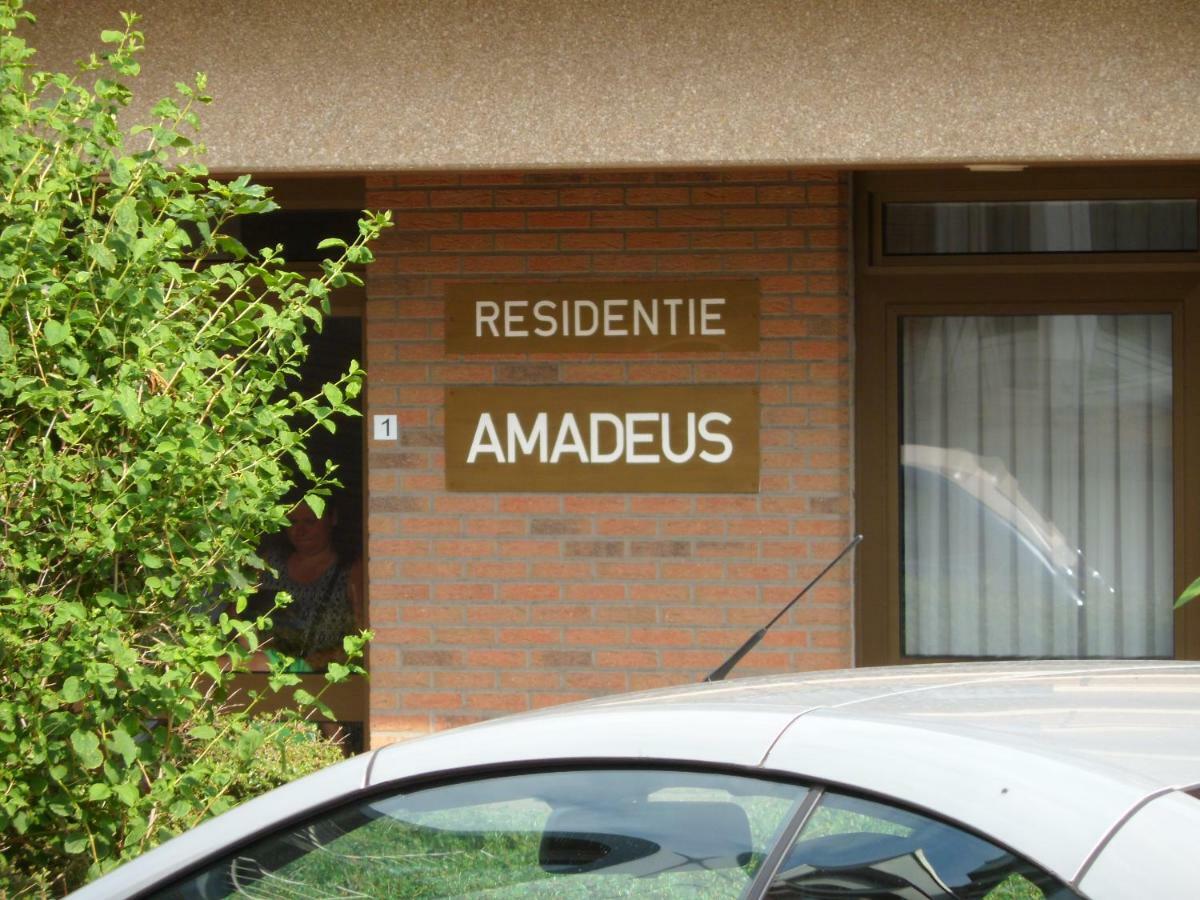 סינט-אידסבלד Appartement Residentie Amadeus Met Garage מראה חיצוני תמונה